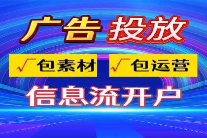 包年竞价技巧分享：案例解读高回报策略